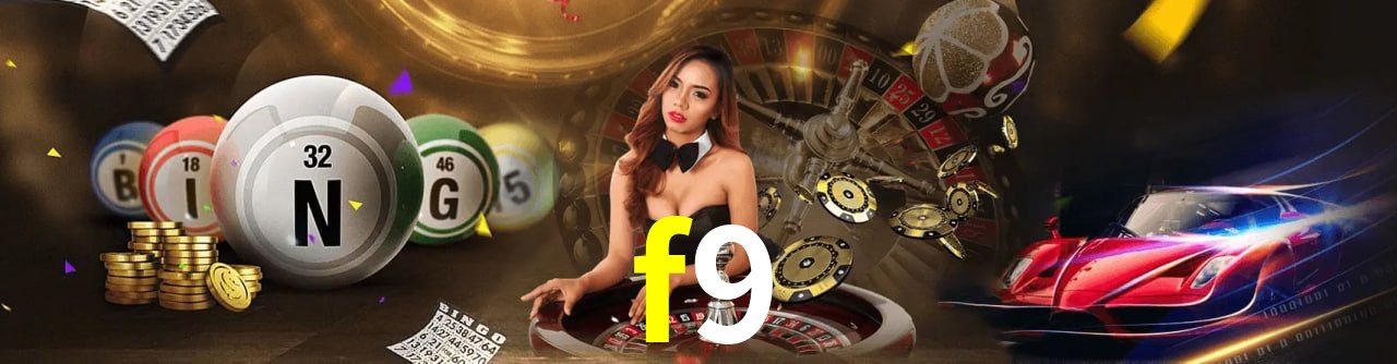 Segurança e performance na plataforma f9
